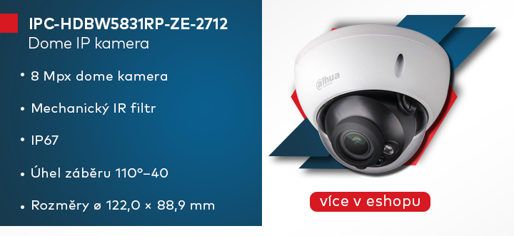 IPC-HDBW5831RP-ZE-2712