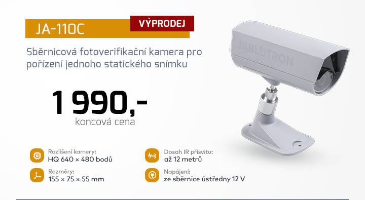 |  JA-110C - sběrnicová fotoverifikační kamera  |