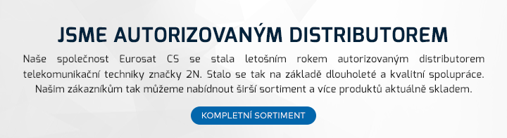 |  Jsme autorizovaným distributorem 2N  |